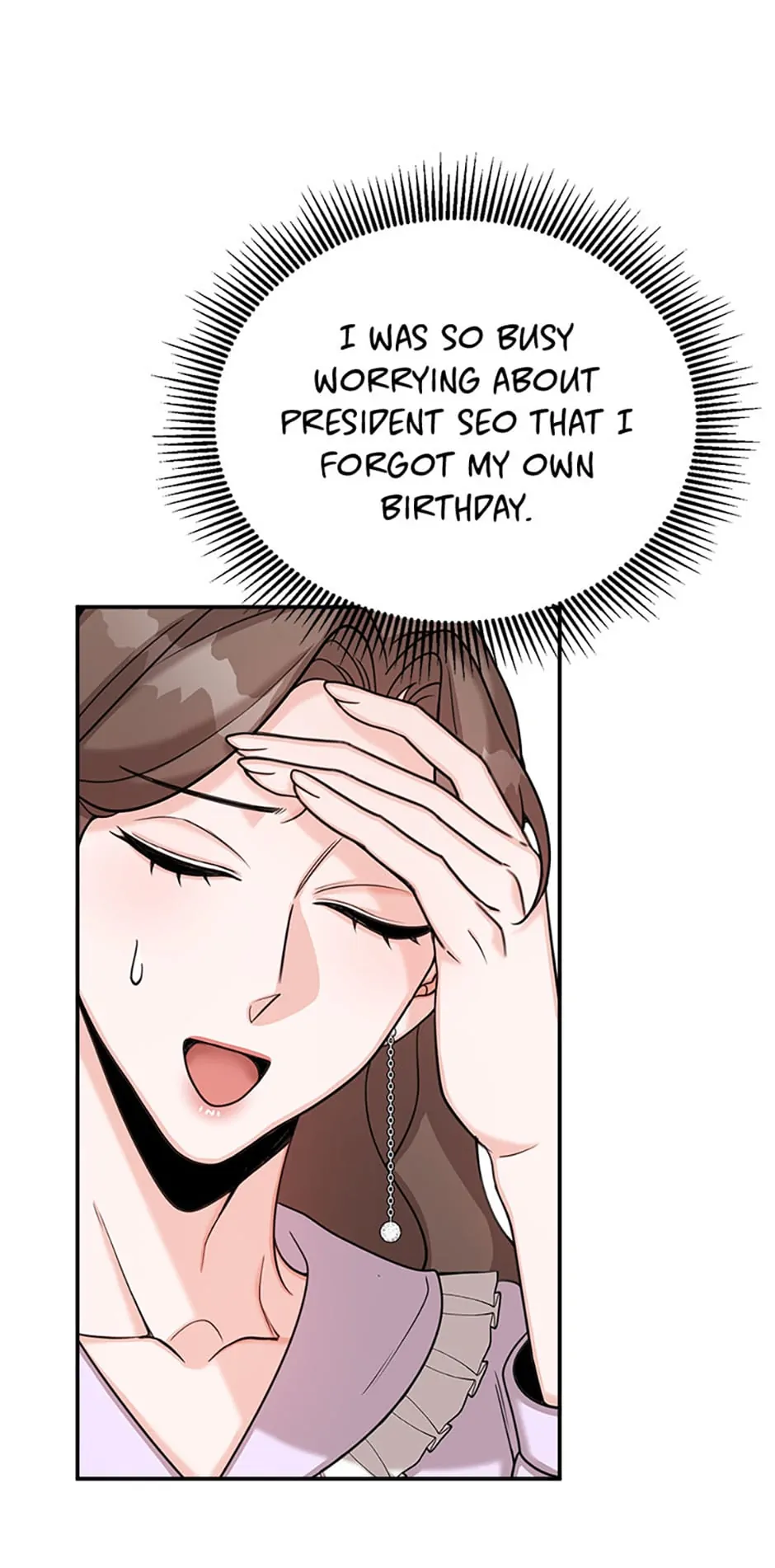 The Most Perfect Marriage Chapter 21 - page 26