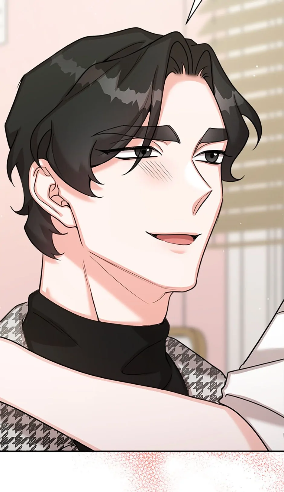 The Most Perfect Marriage Chapter 23 - page 81
