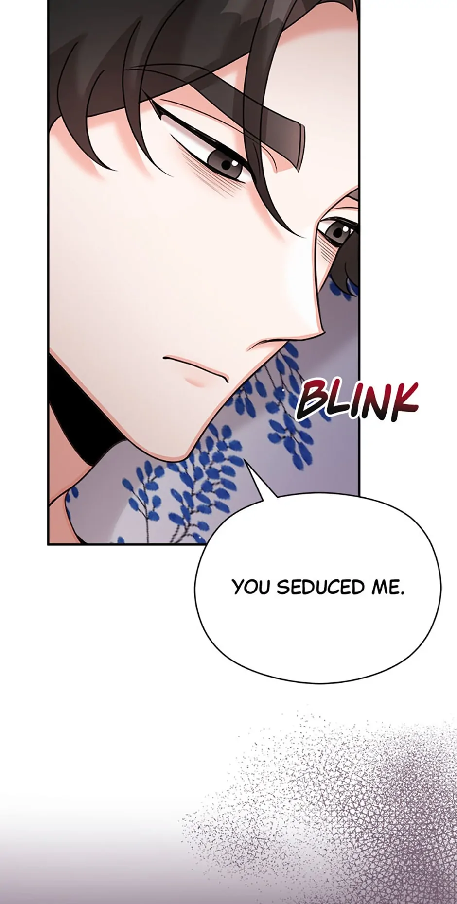 The Most Perfect Marriage Chapter 24 - page 31
