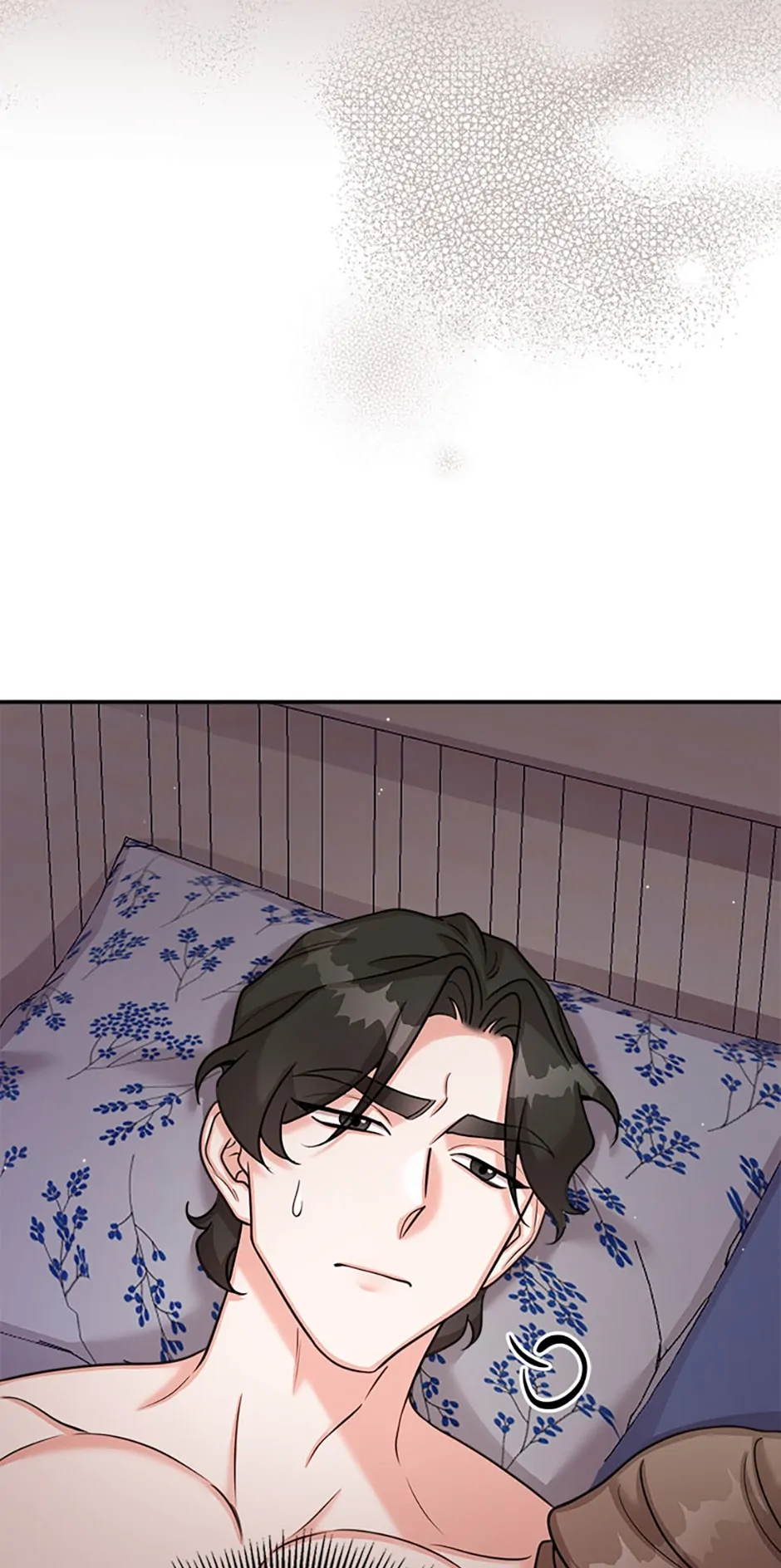 The Most Perfect Marriage Chapter 24 - page 8