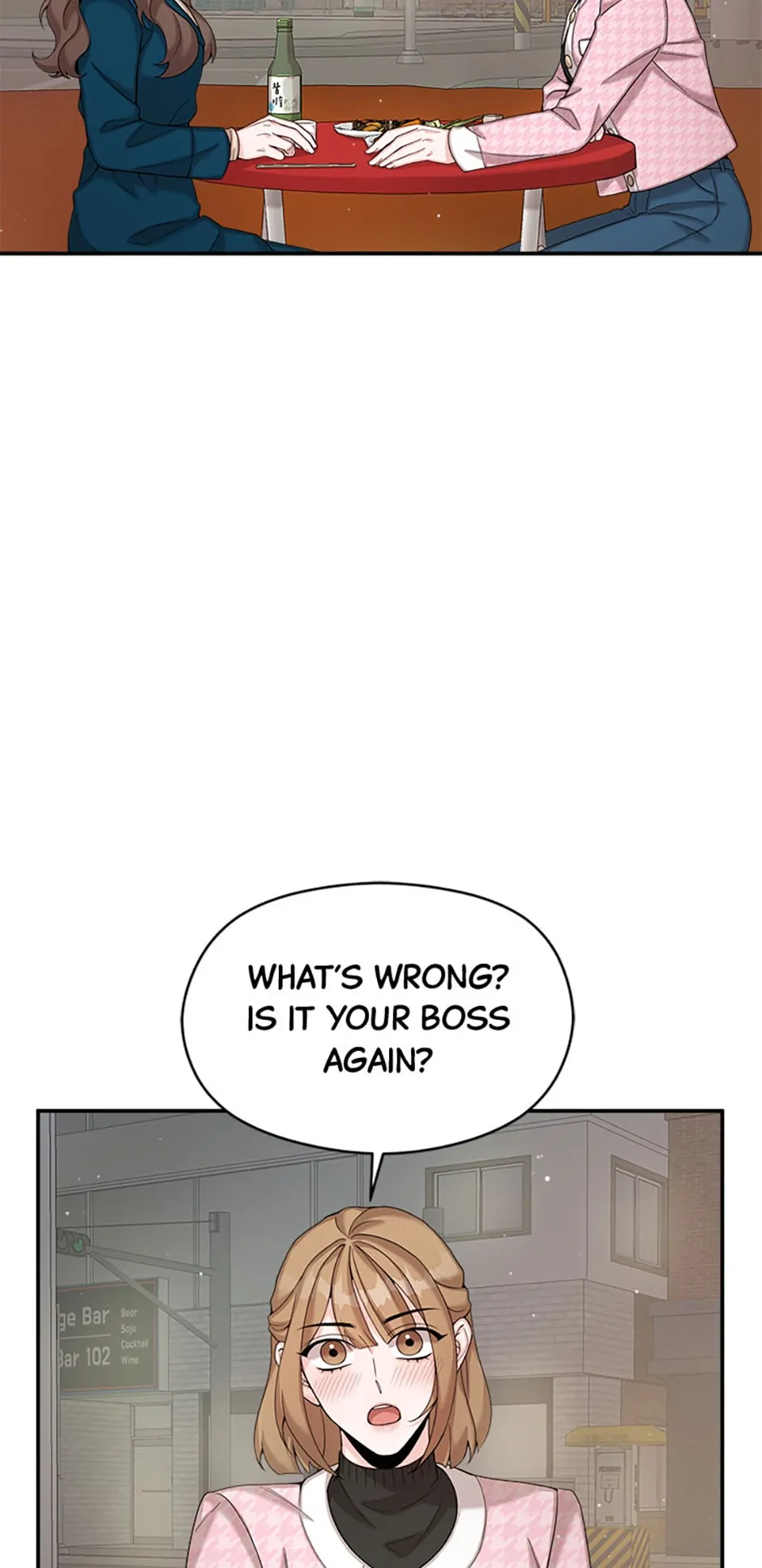 The Most Perfect Marriage Chapter 9 - page 7