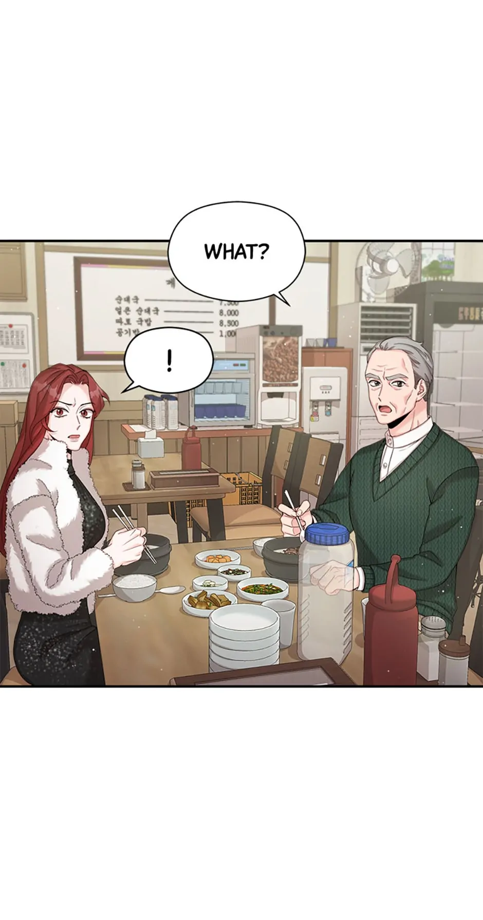 The Most Perfect Marriage Chapter 10 - page 18