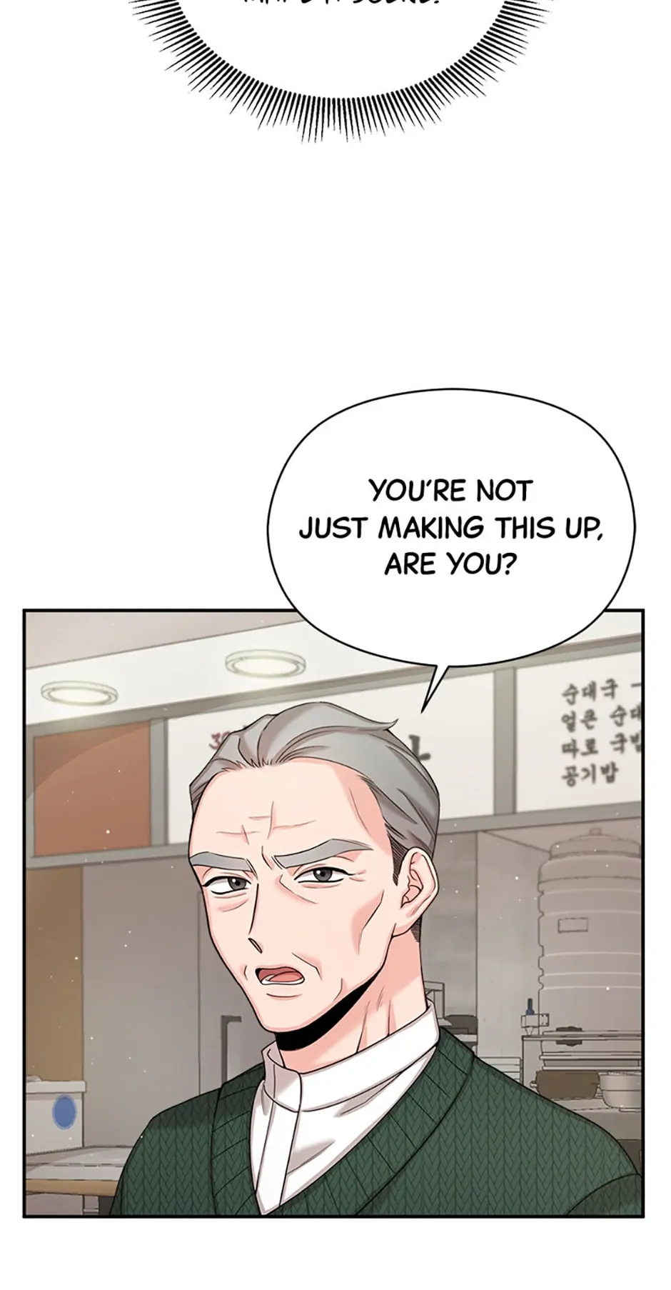 The Most Perfect Marriage Chapter 10 - page 20