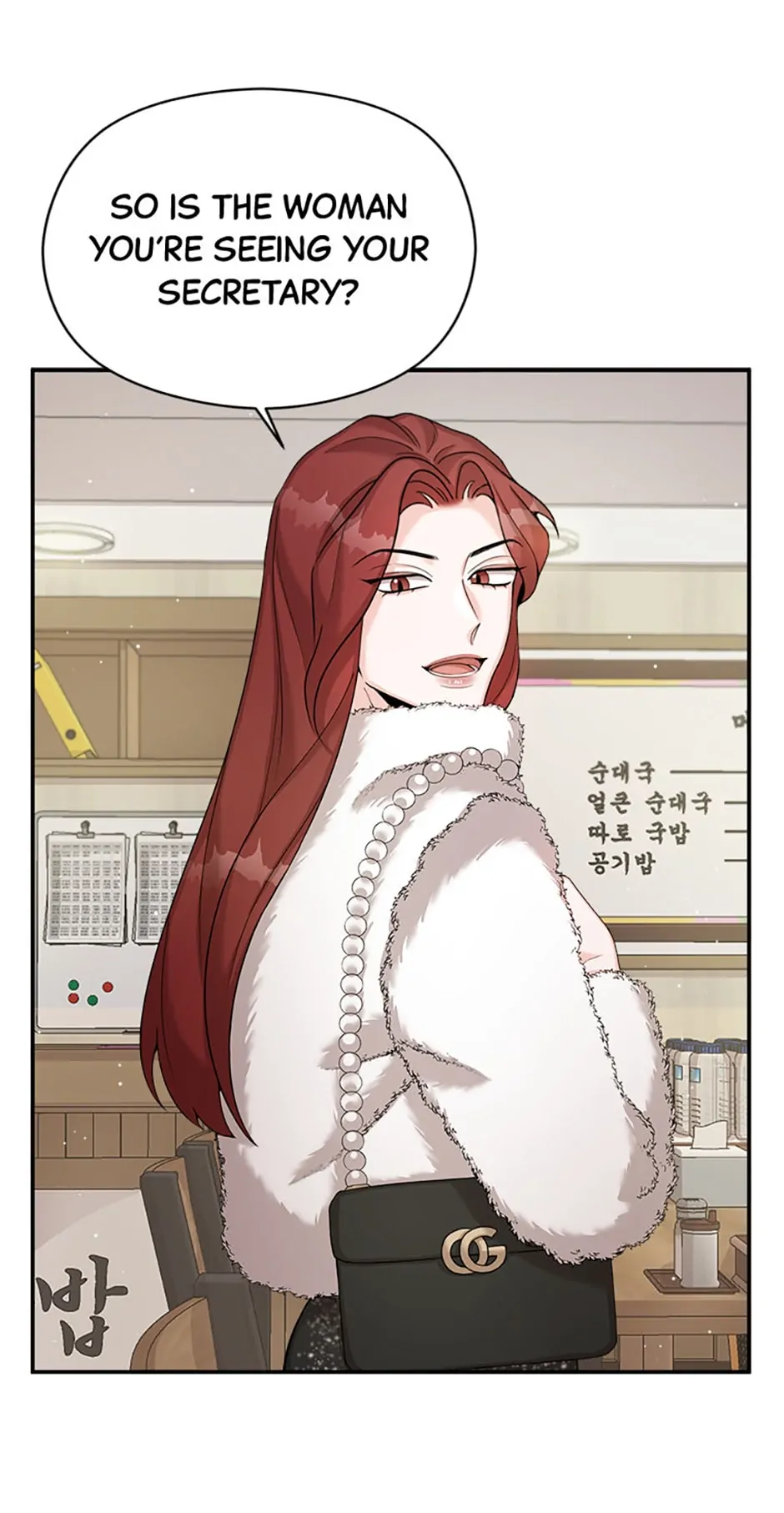 The Most Perfect Marriage Chapter 10 - page 28