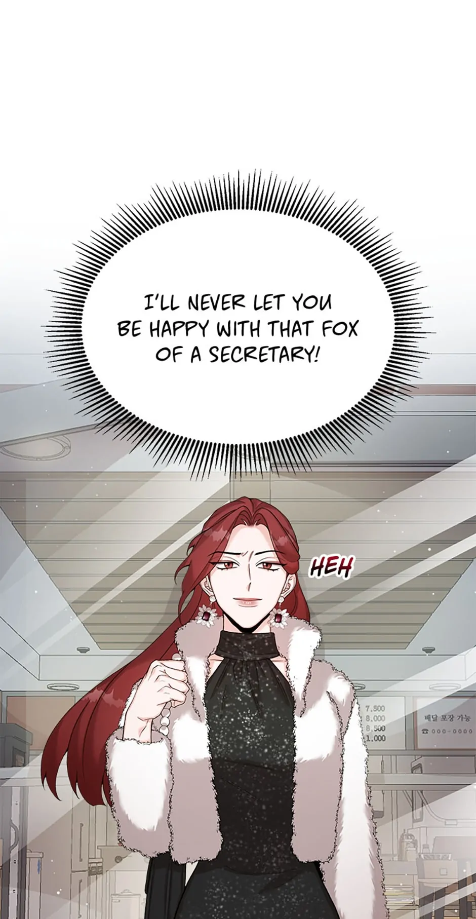 The Most Perfect Marriage Chapter 10 - page 32