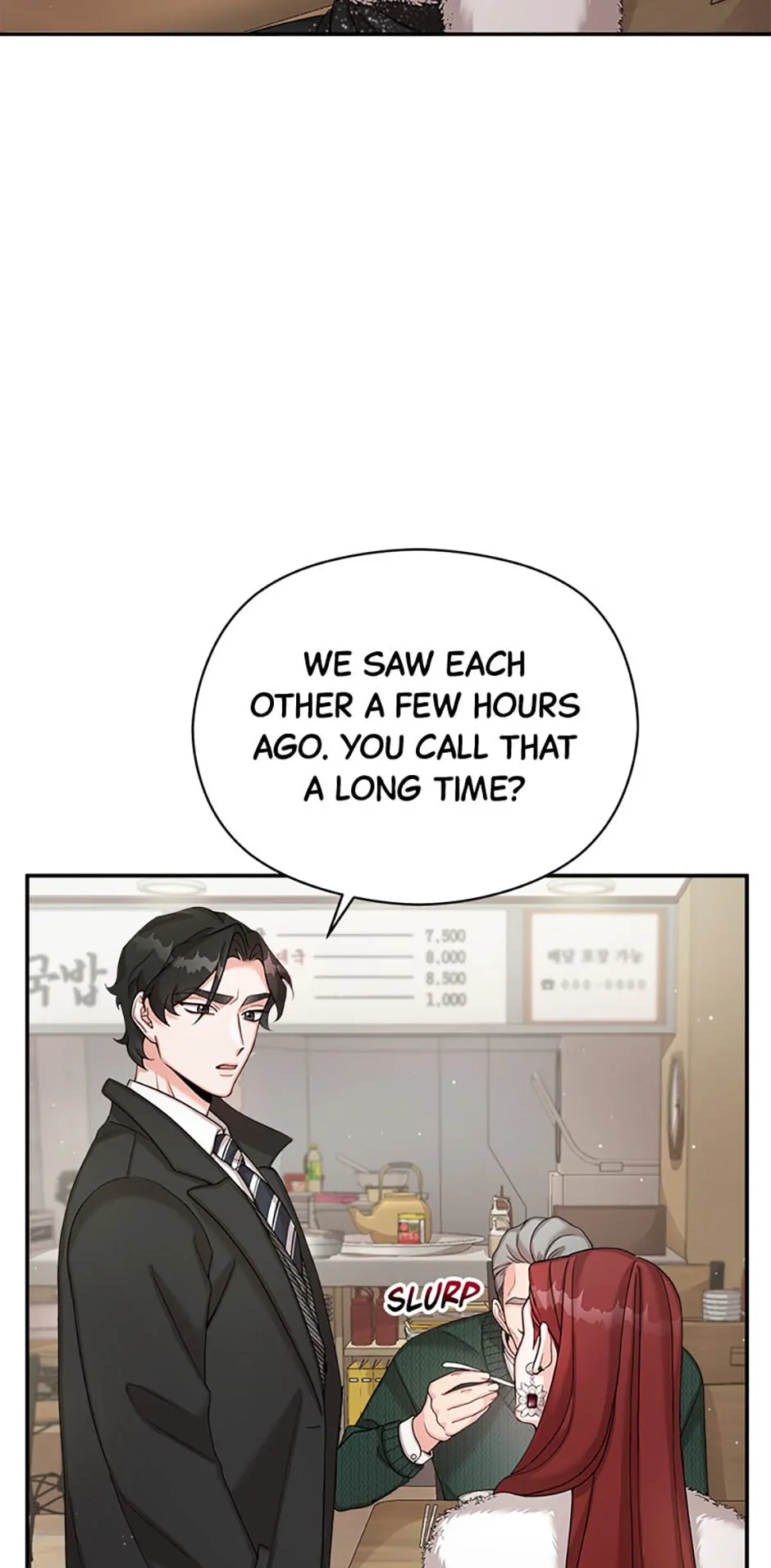 The Most Perfect Marriage Chapter 10 - page 3