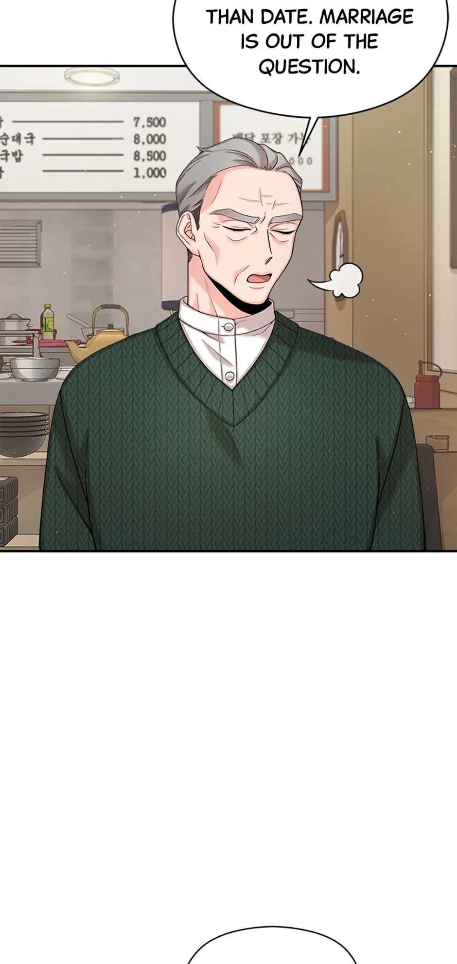 The Most Perfect Marriage Chapter 10 - page 48
