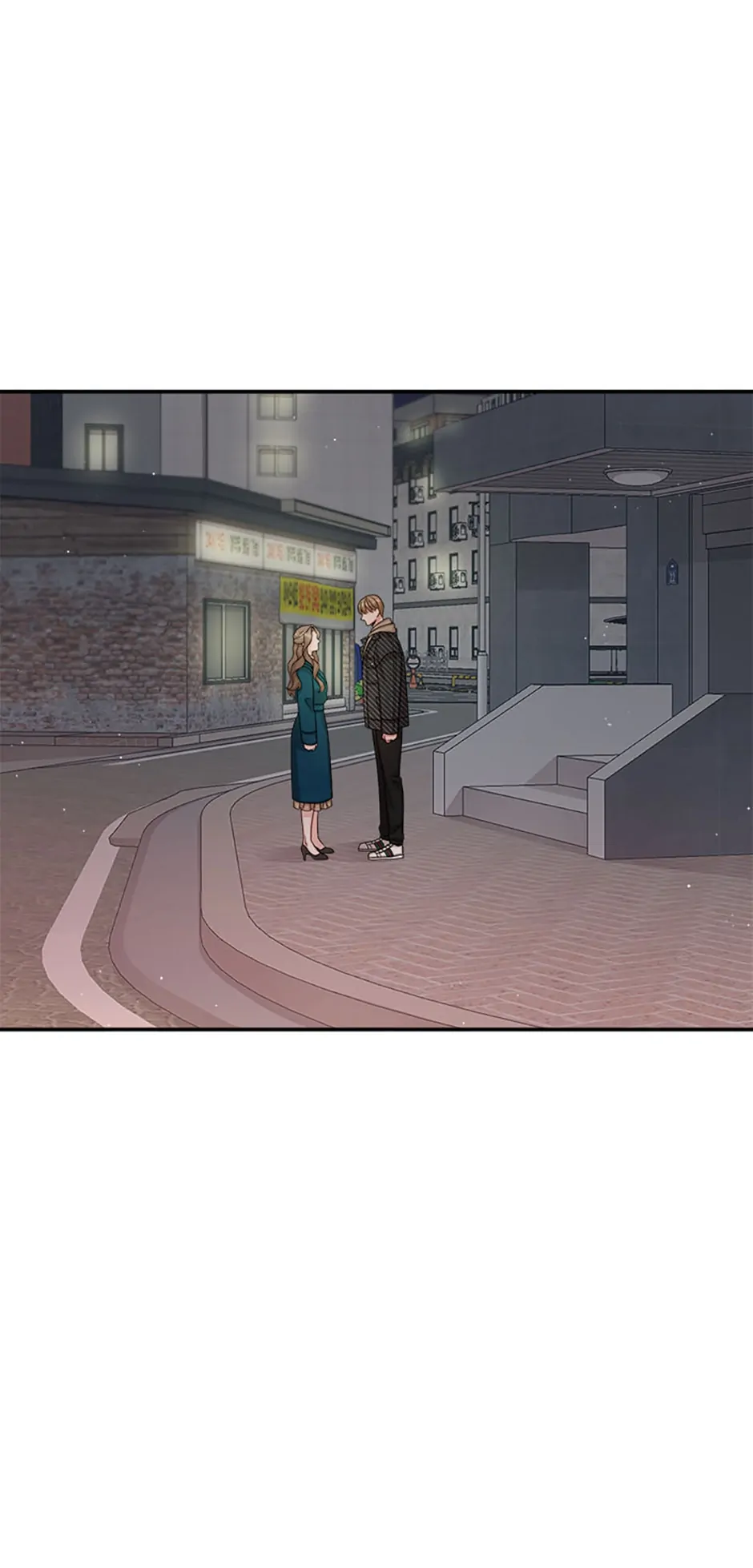 The Most Perfect Marriage Chapter 10 - page 74