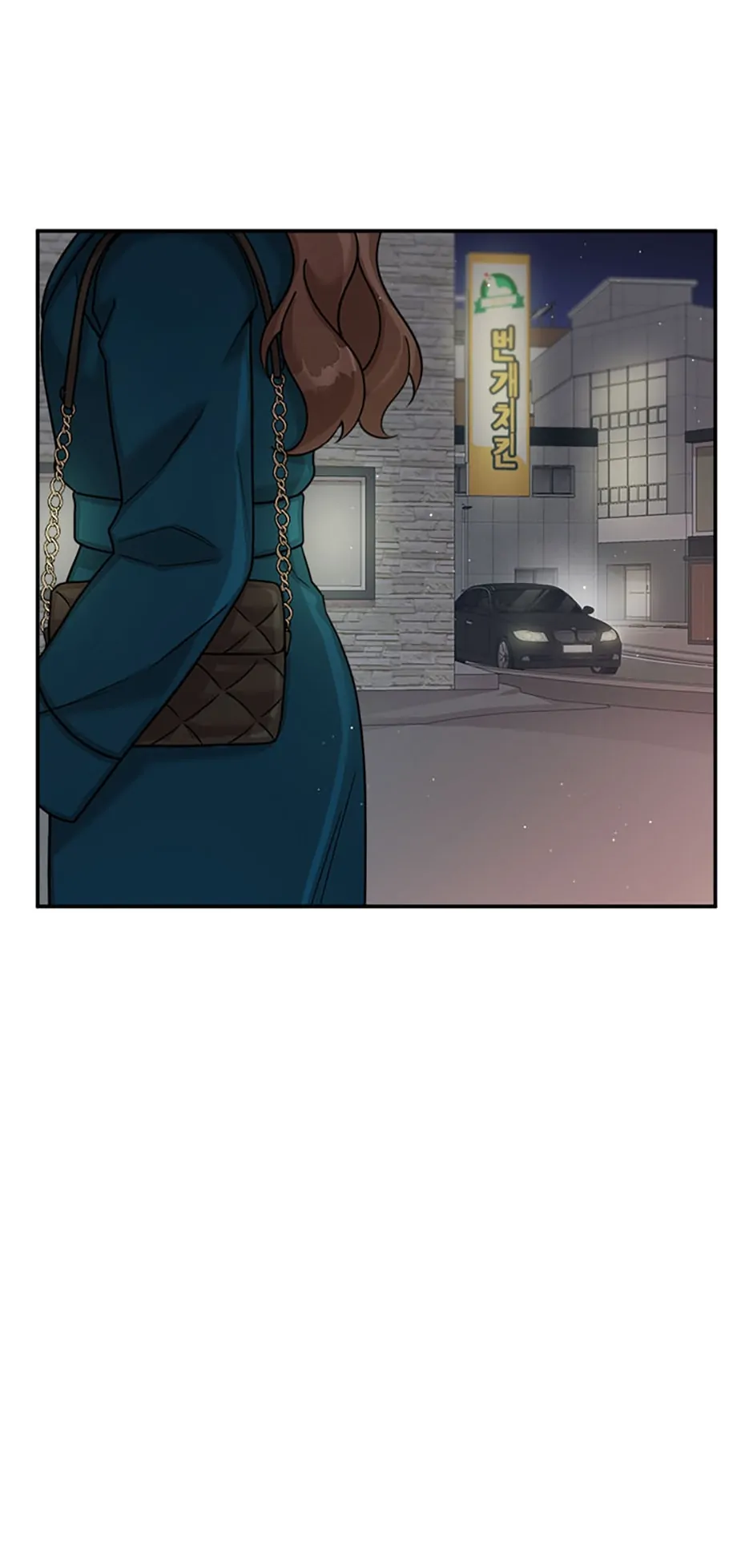 The Most Perfect Marriage Chapter 10 - page 75