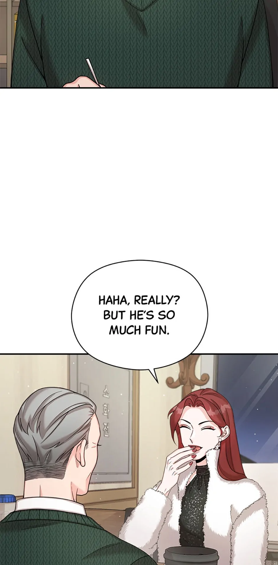 The Most Perfect Marriage Chapter 10 - page 7