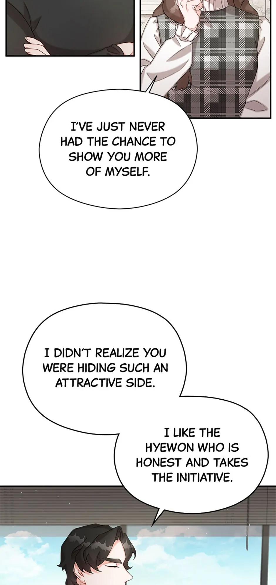 The Most Perfect Marriage Chapter 11 - page 33