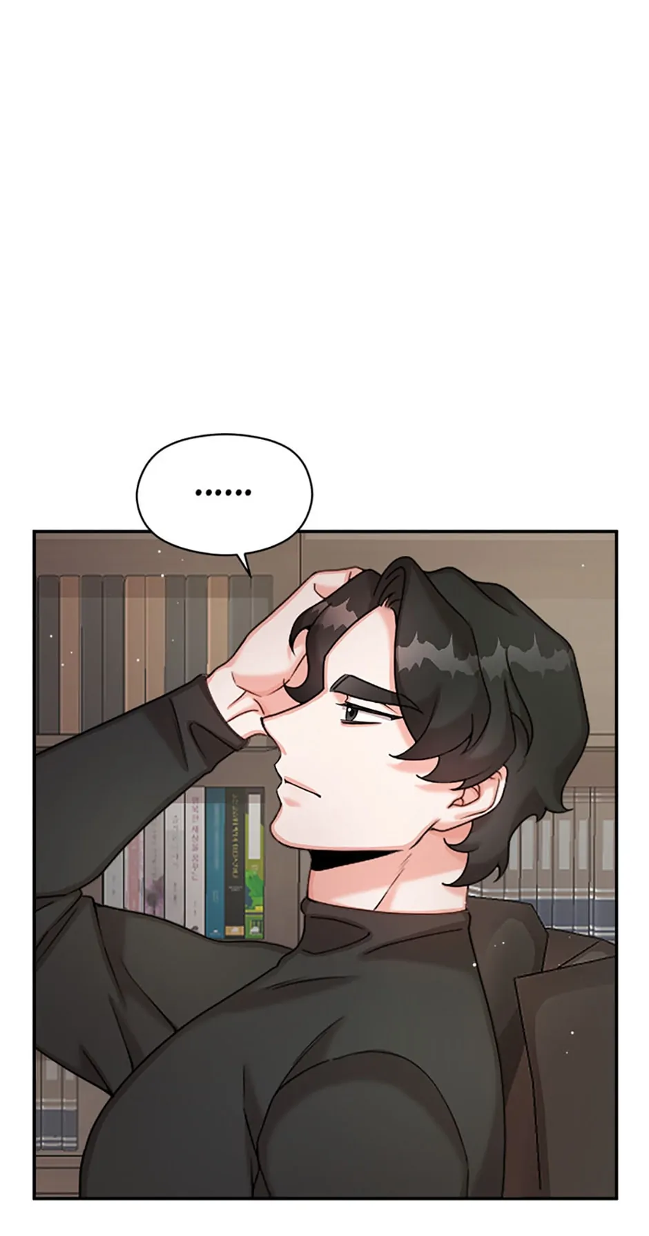 The Most Perfect Marriage Chapter 11 - page 40