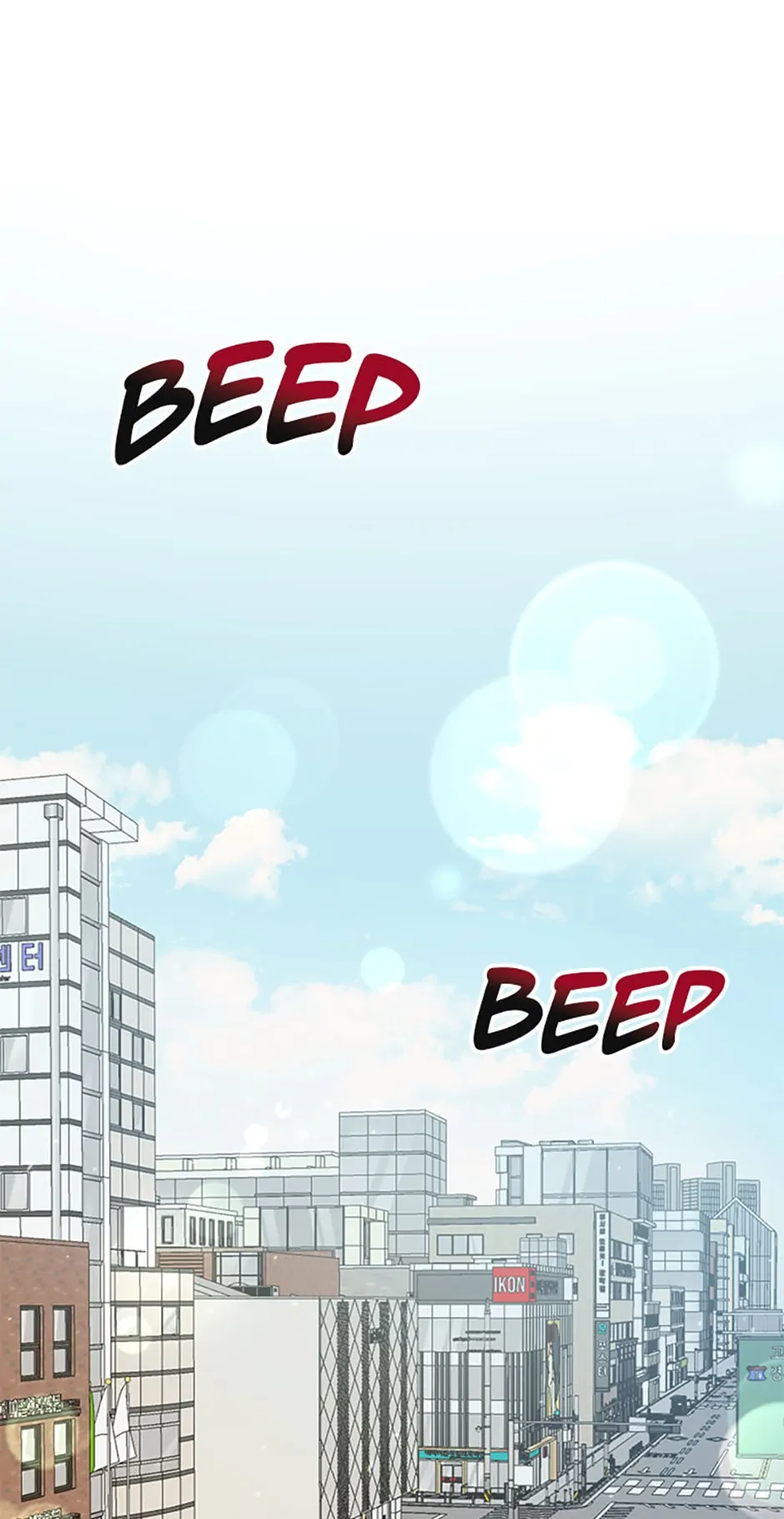 The Most Perfect Marriage Chapter 27 - page 2