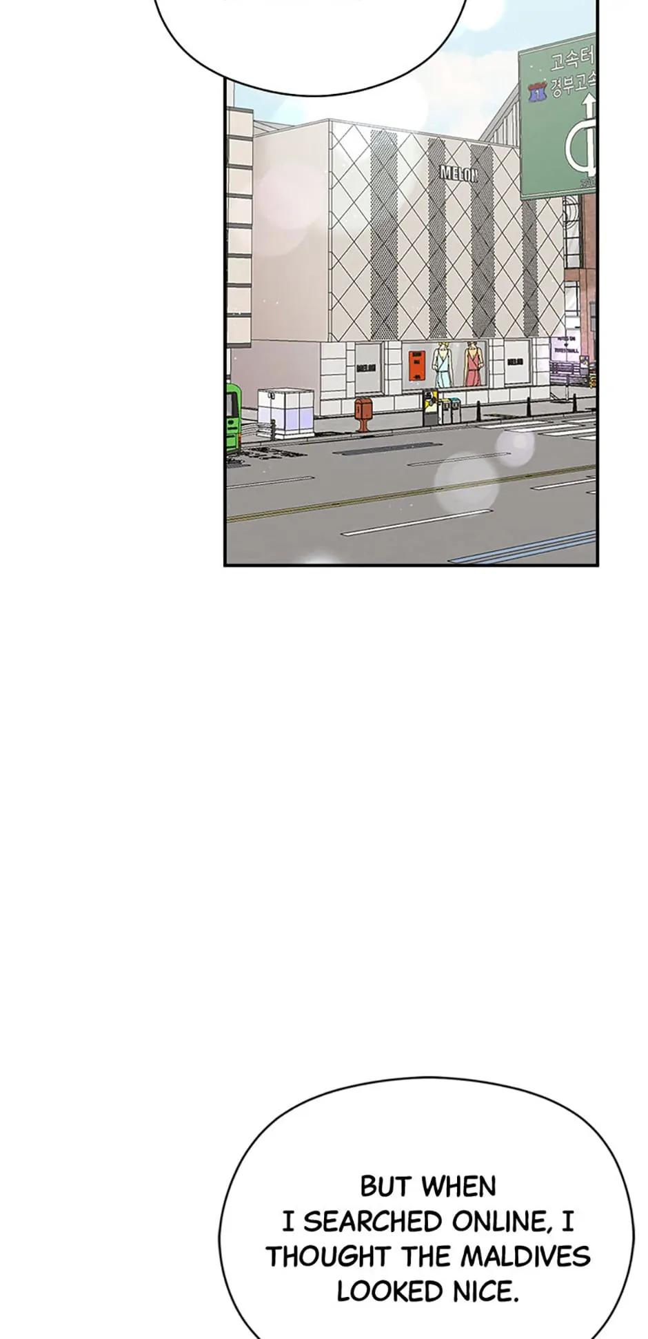 The Most Perfect Marriage Chapter 27 - page 76