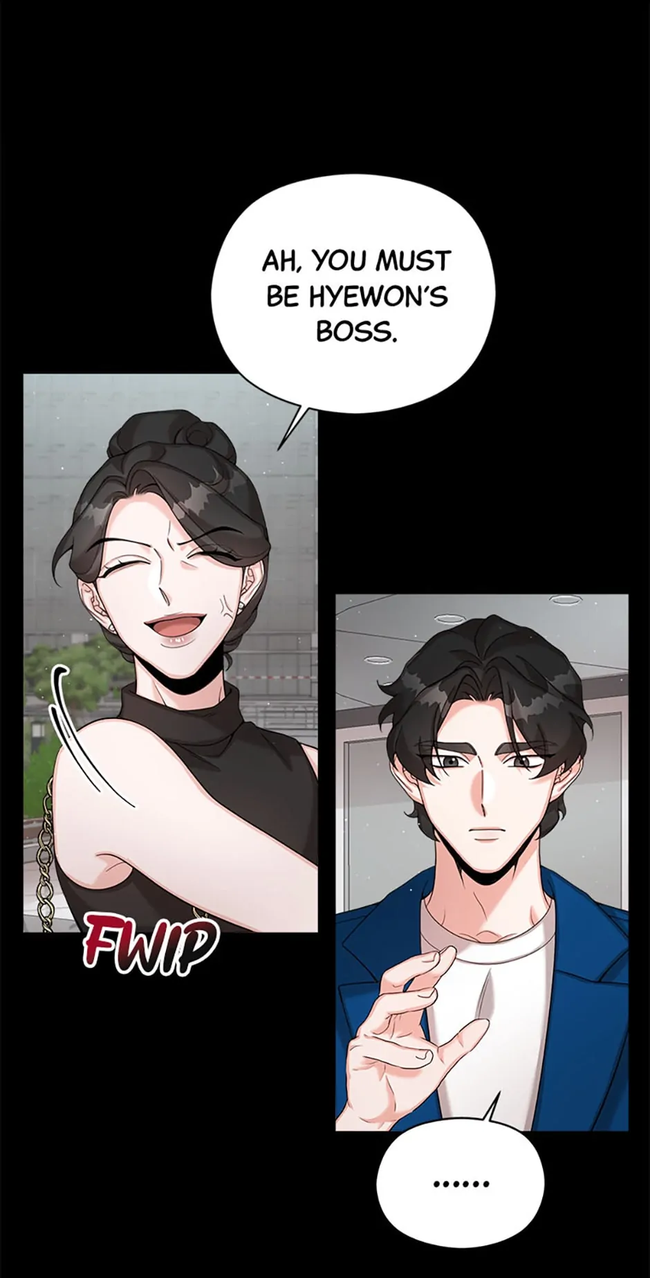 The Most Perfect Marriage Chapter 13 - page 45