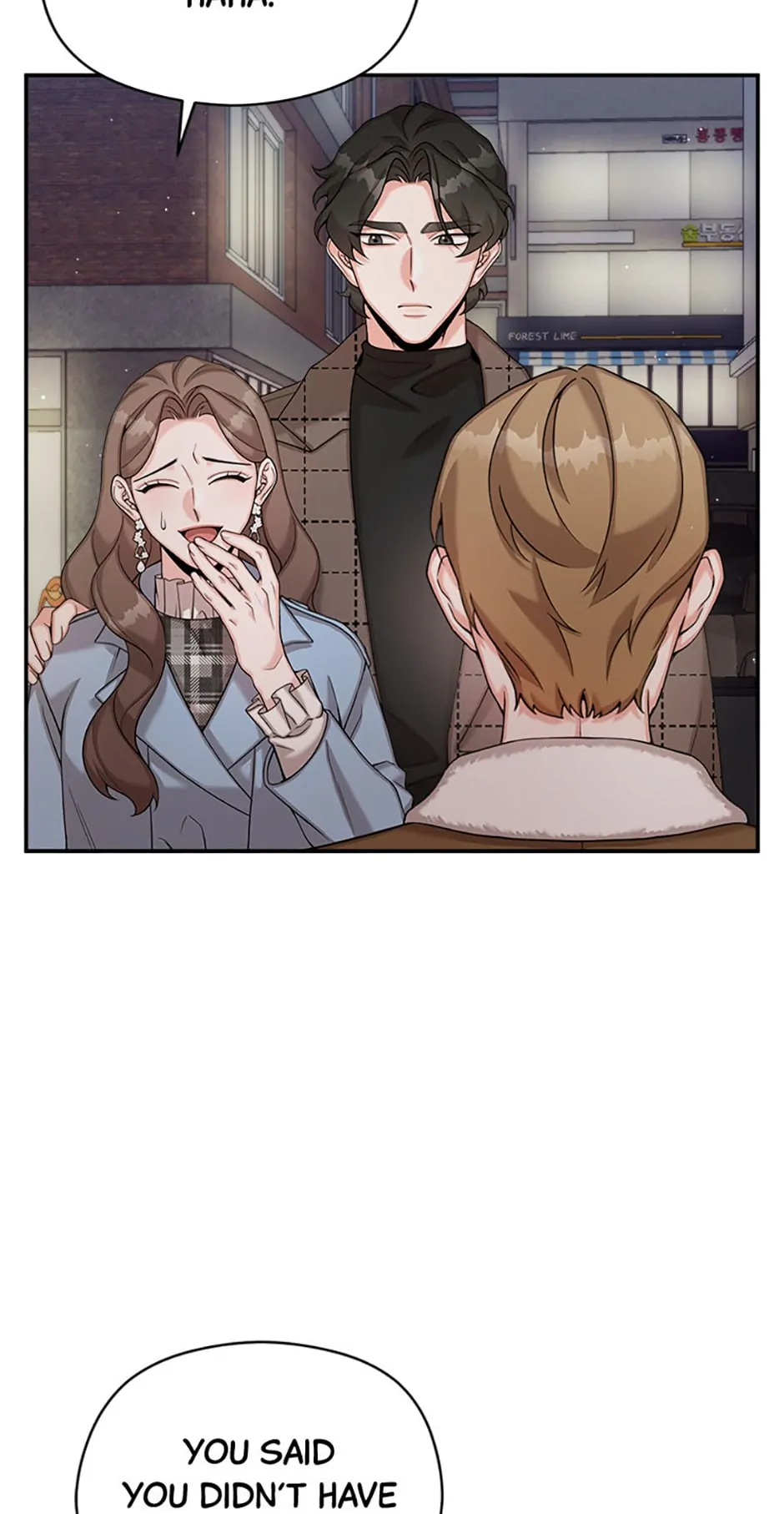 The Most Perfect Marriage Chapter 14 - page 15