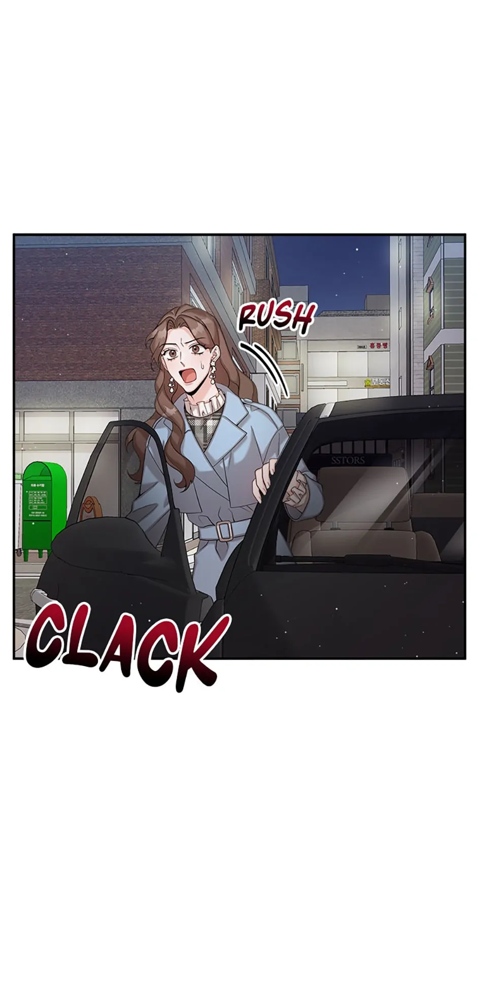 The Most Perfect Marriage Chapter 14 - page 1
