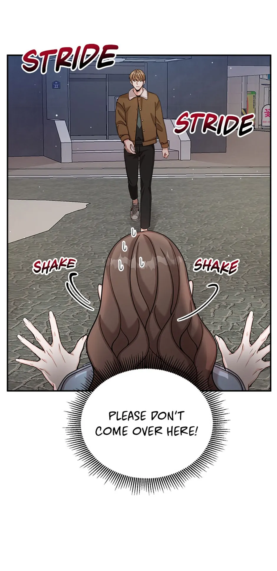 The Most Perfect Marriage Chapter 14 - page 3