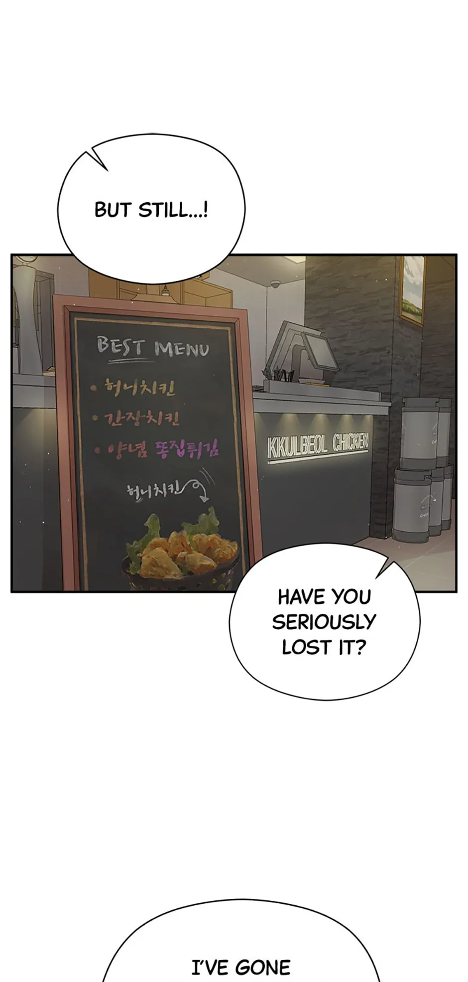 The Most Perfect Marriage Chapter 14 - page 54