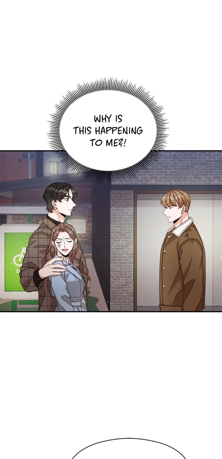 The Most Perfect Marriage Chapter 14 - page 7
