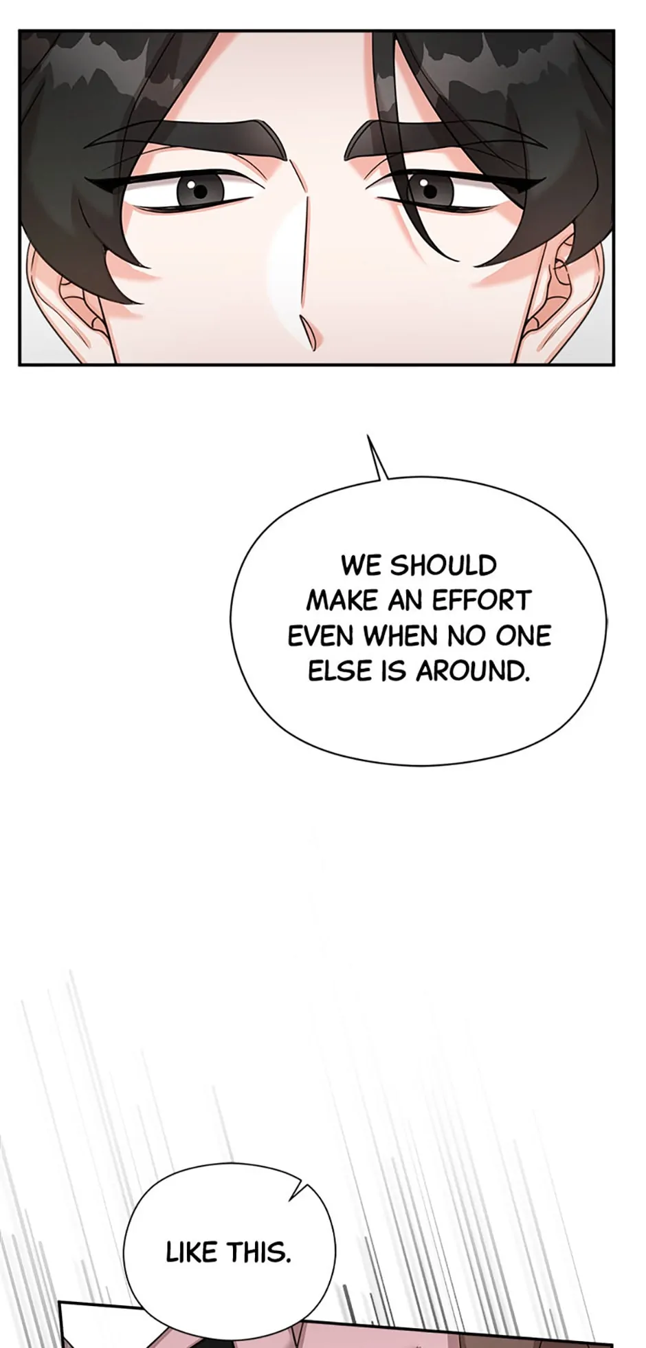 The Most Perfect Marriage Chapter 15 - page 51