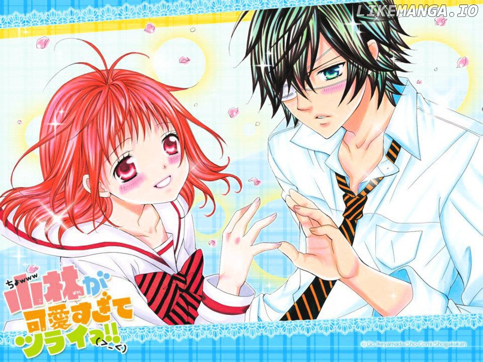 Kobayashi Ga Kawai Sugite Tsurai!! chapter 13 - page 3