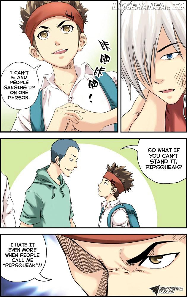 Lanqiu Zhi Zia chapter 8 - page 3