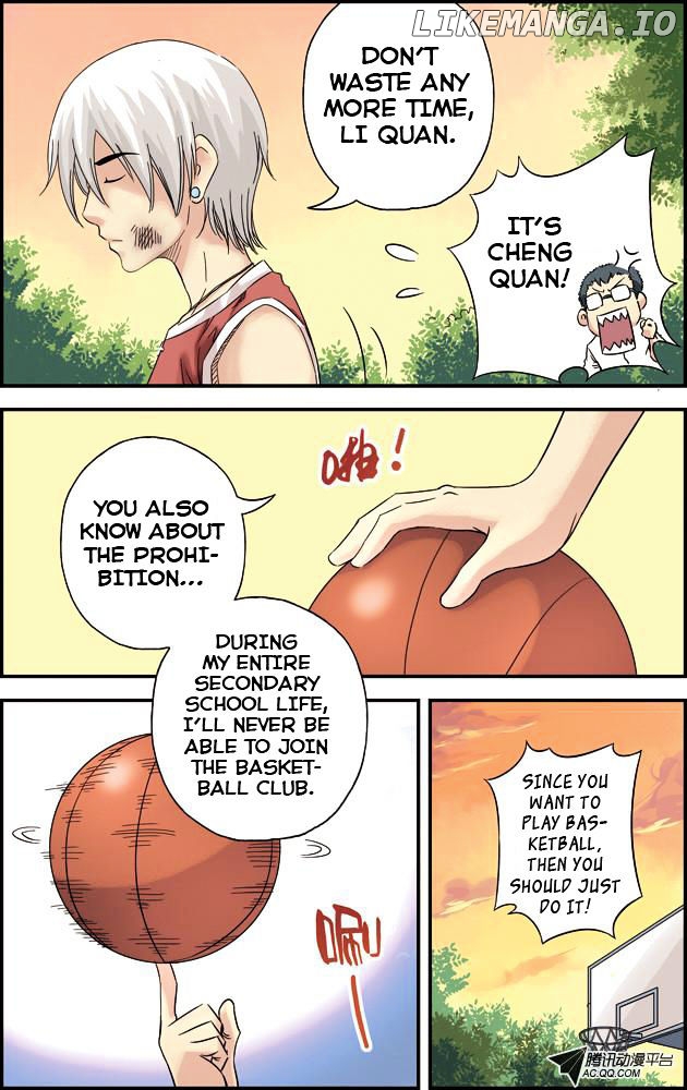 Lanqiu Zhi Zia chapter 8 - page 8