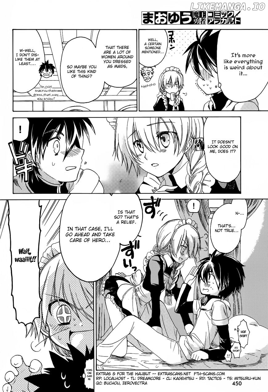 Maoyuu Maou Yuusha - "Kono Watashi no Mono Tonare, Yuusha yo" "Kotowaru!" chapter 23.5 - page 2