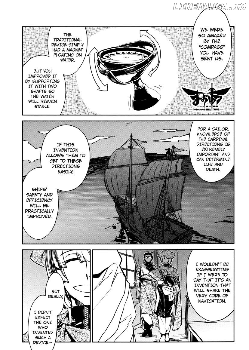 Maoyuu Maou Yuusha - "Kono Watashi no Mono Tonare, Yuusha yo" "Kotowaru!" chapter 6 - page 2