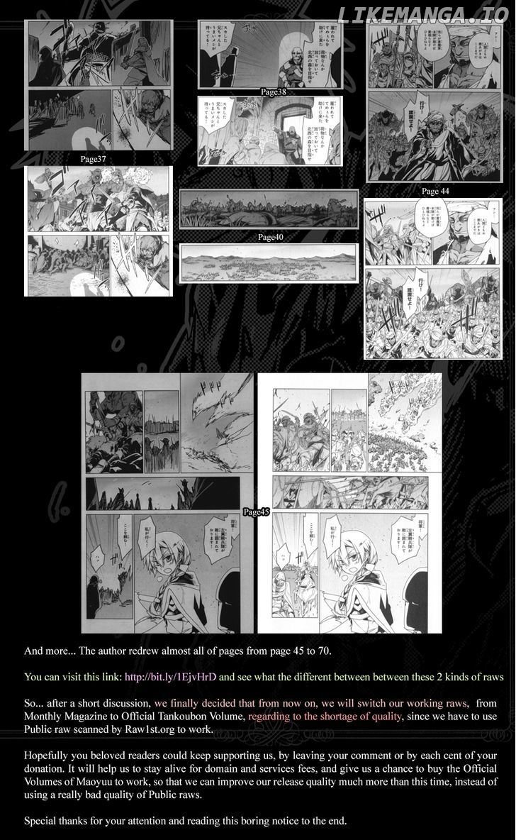 Maoyuu Maou Yuusha - "Kono Watashi no Mono Tonare, Yuusha yo" "Kotowaru!" chapter 37 - page 2