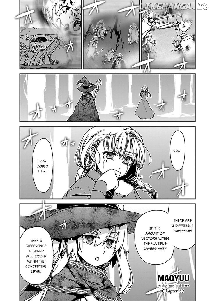 Maoyuu Maou Yuusha - "Kono Watashi no Mono Tonare, Yuusha yo" "Kotowaru!" chapter 39 - page 3