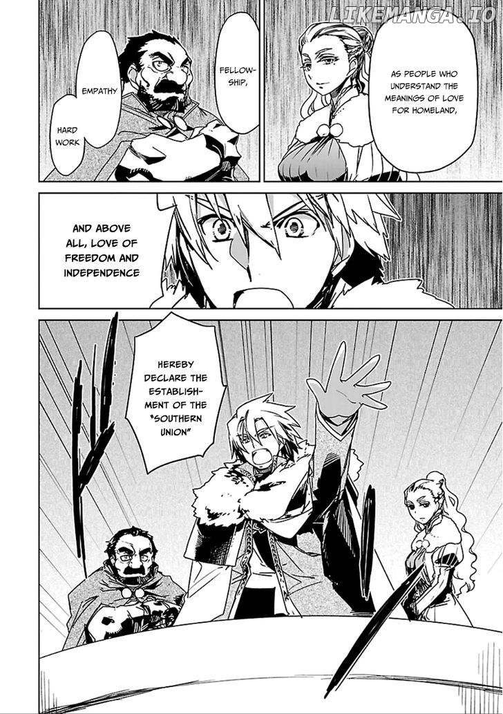 Maoyuu Maou Yuusha - "Kono Watashi no Mono Tonare, Yuusha yo" "Kotowaru!" chapter 39 - page 32