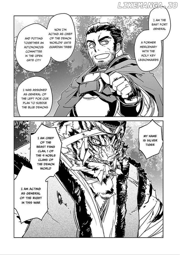 Maoyuu Maou Yuusha - "Kono Watashi no Mono Tonare, Yuusha yo" "Kotowaru!" chapter 39 - page 48