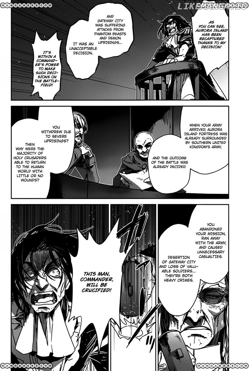 Maoyuu Maou Yuusha - "Kono Watashi no Mono Tonare, Yuusha yo" "Kotowaru!" chapter 12 - page 2