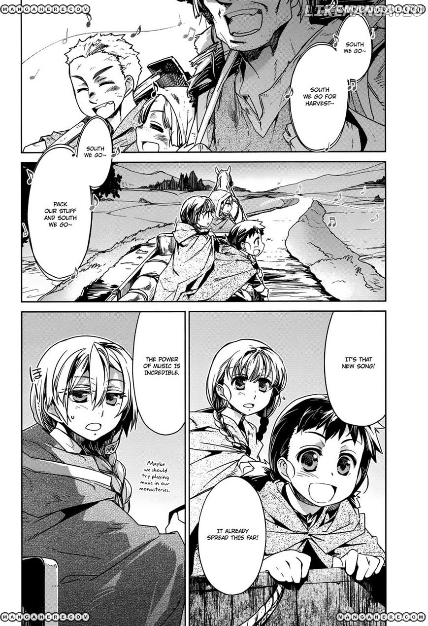 Maoyuu Maou Yuusha - "Kono Watashi no Mono Tonare, Yuusha yo" "Kotowaru!" chapter 16 - page 2