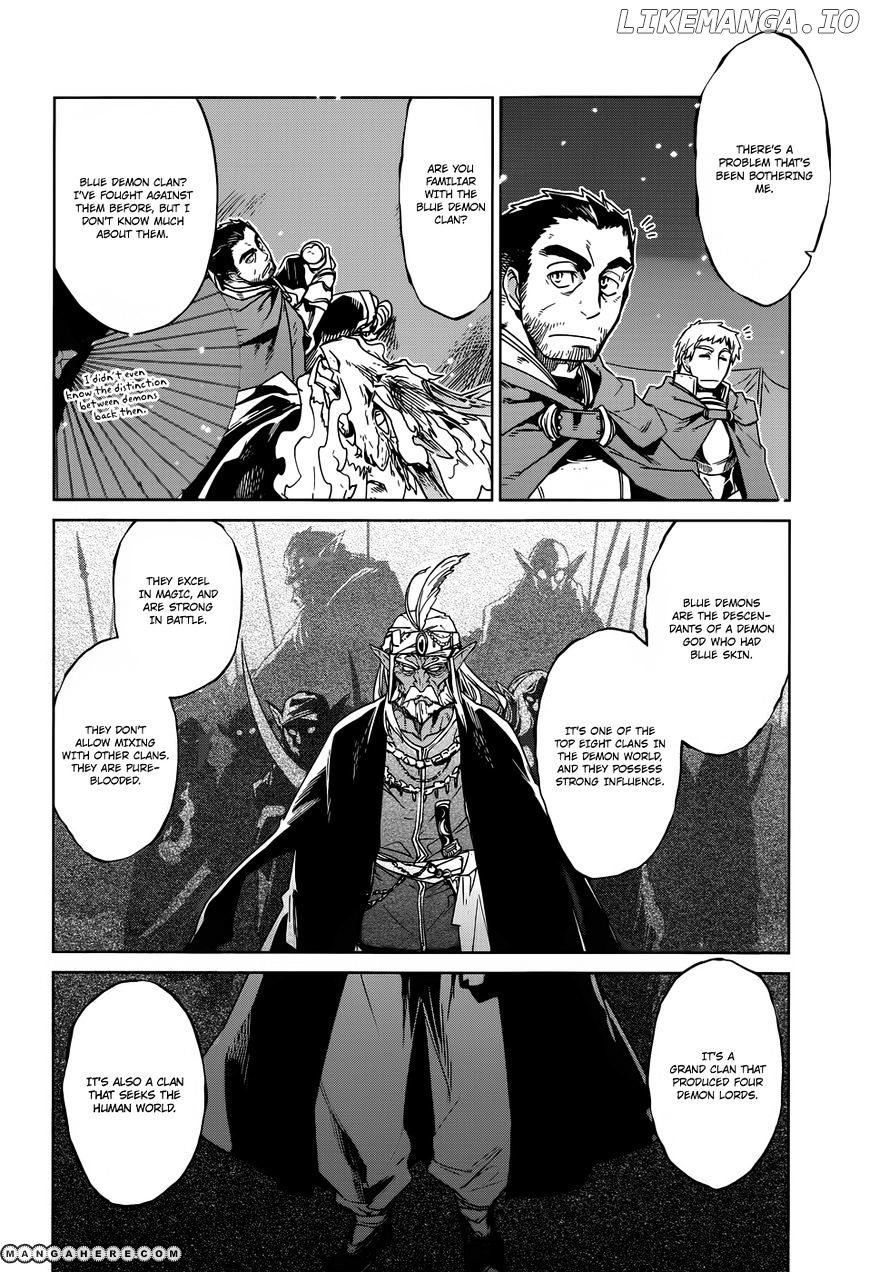Maoyuu Maou Yuusha - "Kono Watashi no Mono Tonare, Yuusha yo" "Kotowaru!" chapter 17 - page 15