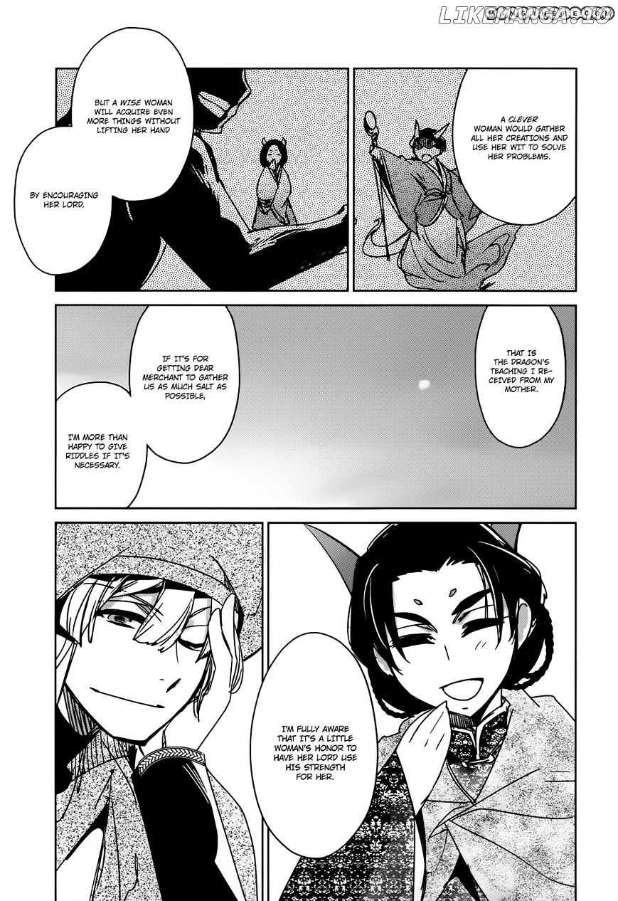 Maoyuu Maou Yuusha - "Kono Watashi no Mono Tonare, Yuusha yo" "Kotowaru!" chapter 17 - page 24