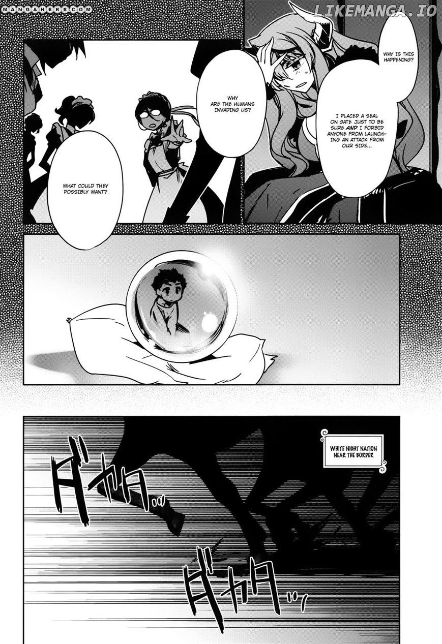 Maoyuu Maou Yuusha - "Kono Watashi no Mono Tonare, Yuusha yo" "Kotowaru!" chapter 19 - page 15