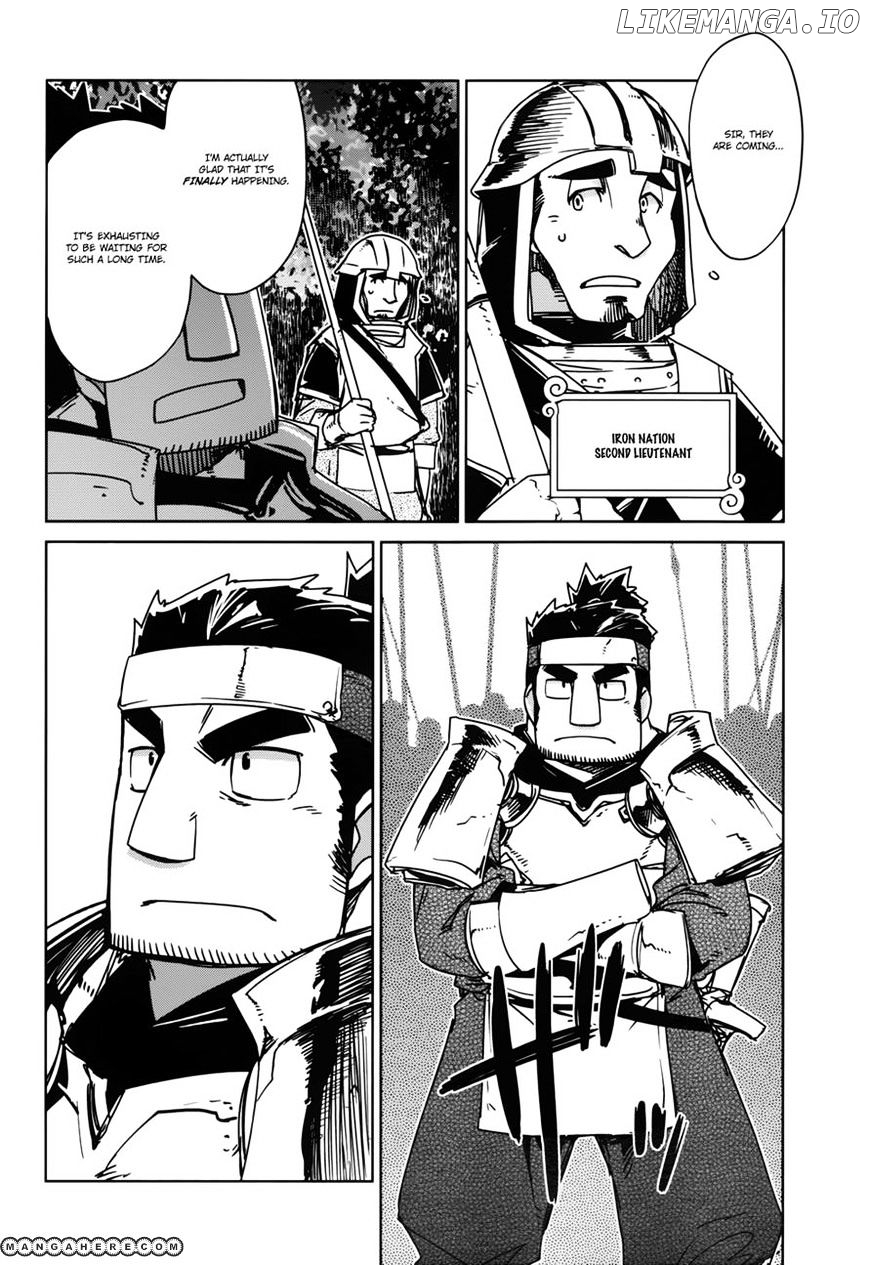 Maoyuu Maou Yuusha - "Kono Watashi no Mono Tonare, Yuusha yo" "Kotowaru!" chapter 19 - page 21