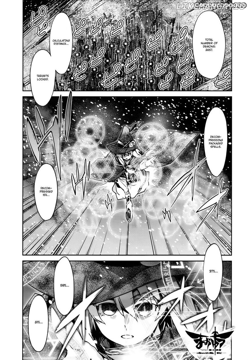 Maoyuu Maou Yuusha - "Kono Watashi no Mono Tonare, Yuusha yo" "Kotowaru!" chapter 19 - page 3