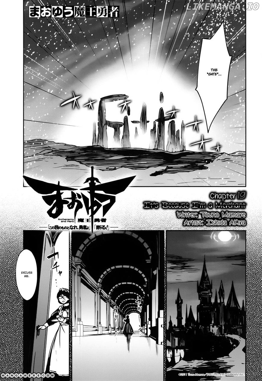 Maoyuu Maou Yuusha - "Kono Watashi no Mono Tonare, Yuusha yo" "Kotowaru!" chapter 19 - page 8