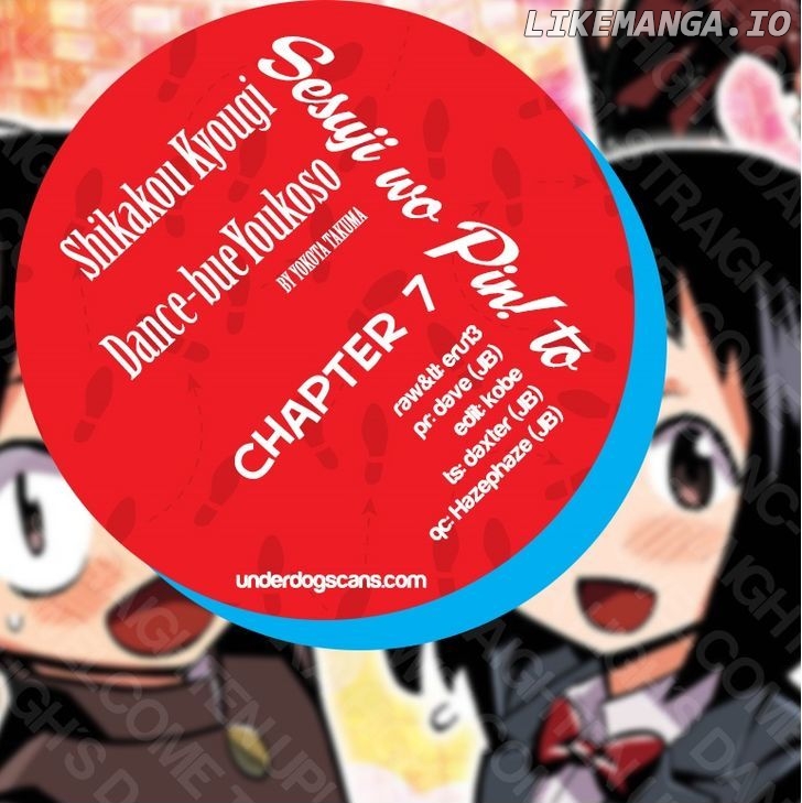 Seshiji o Pin! to - Shikakou Kyougi Dance-bu e Youkoso chapter 7 - page 2