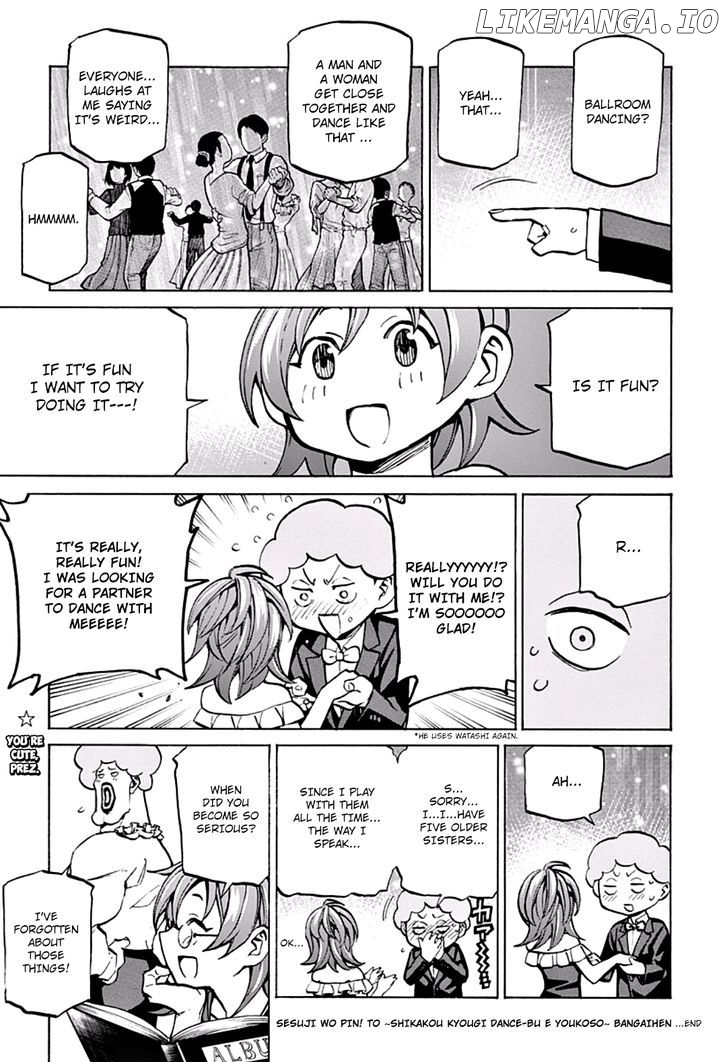 Seshiji o Pin! to - Shikakou Kyougi Dance-bu e Youkoso chapter 14.5 - page 2