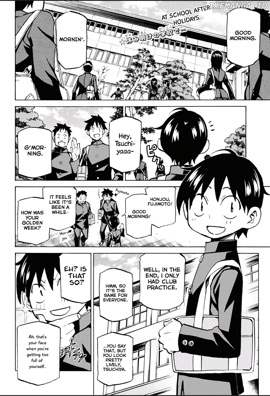 Seshiji o Pin! to - Shikakou Kyougi Dance-bu e Youkoso chapter 15 - page 2