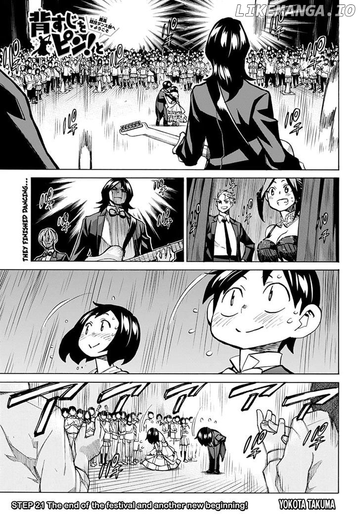 Seshiji o Pin! to - Shikakou Kyougi Dance-bu e Youkoso chapter 21 - page 1