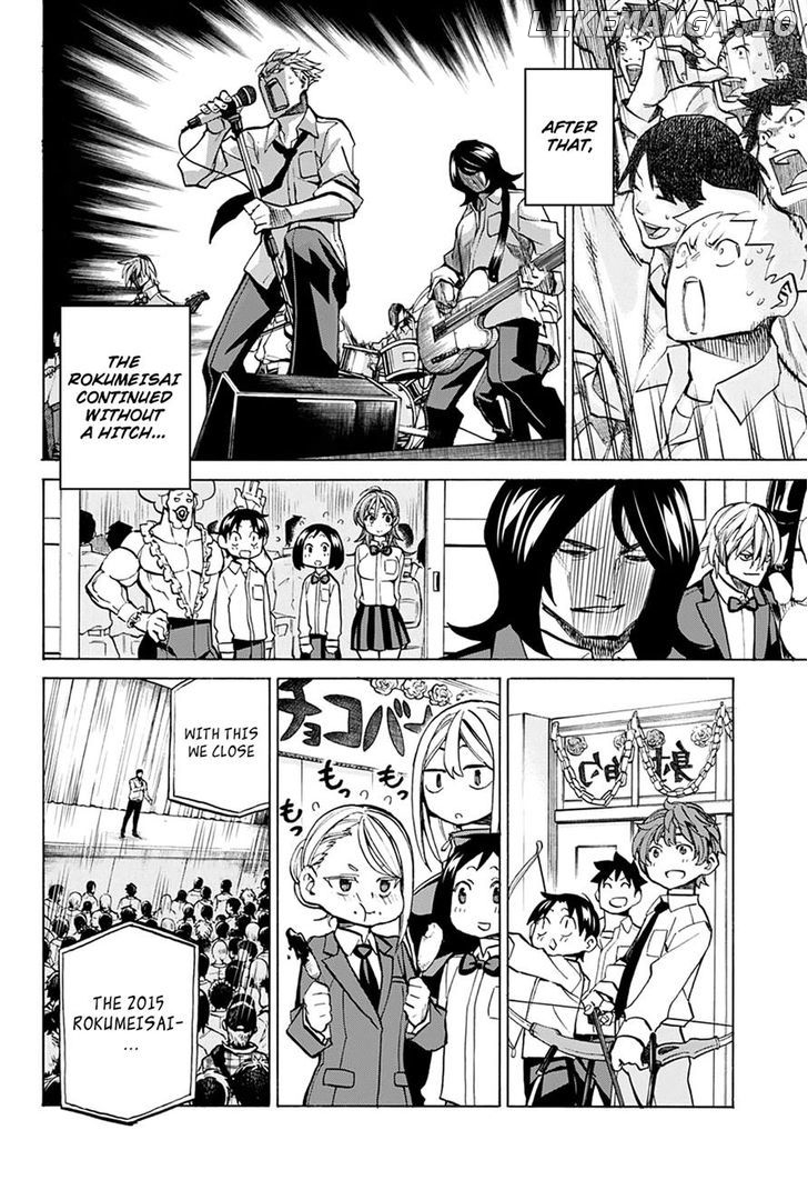 Seshiji o Pin! to - Shikakou Kyougi Dance-bu e Youkoso chapter 21 - page 13