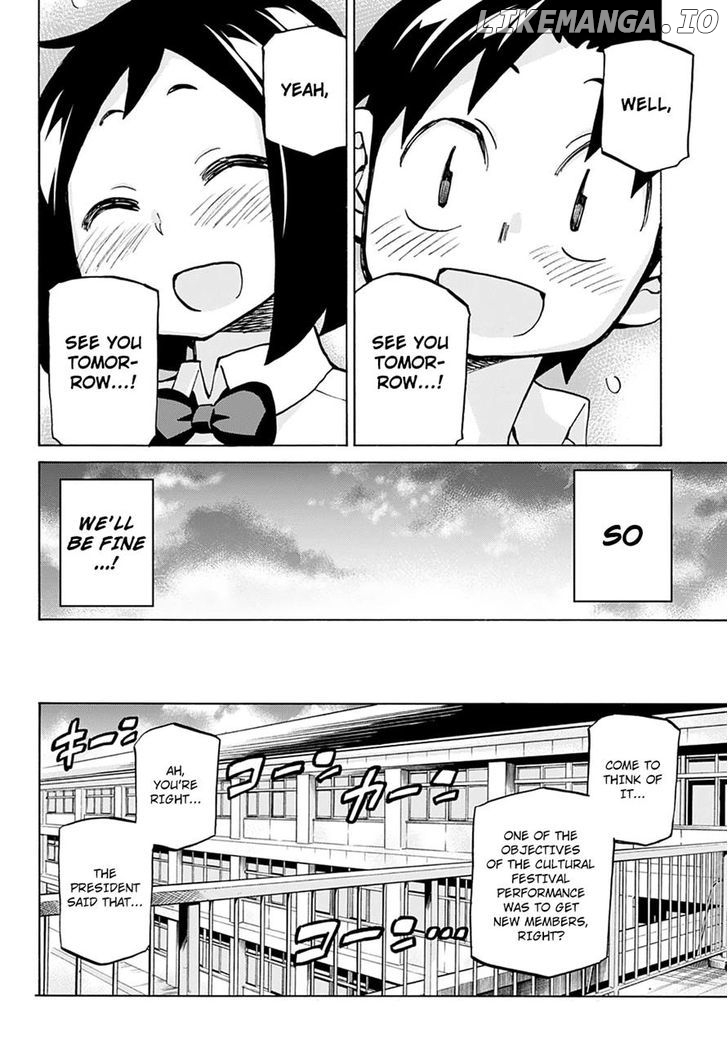 Seshiji o Pin! to - Shikakou Kyougi Dance-bu e Youkoso chapter 21 - page 17