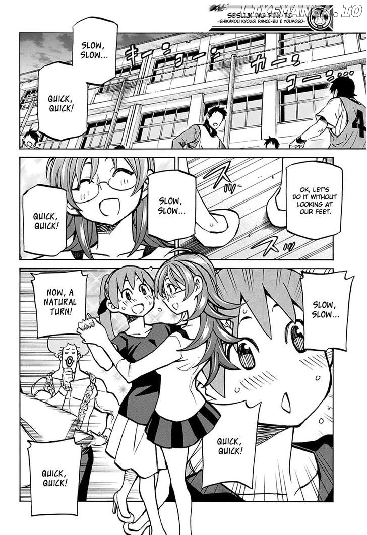 Seshiji o Pin! to - Shikakou Kyougi Dance-bu e Youkoso chapter 22 - page 2