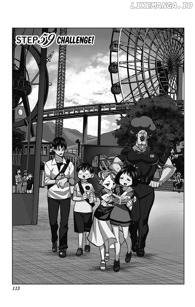 Seshiji o Pin! to - Shikakou Kyougi Dance-bu e Youkoso chapter 59 - page 2